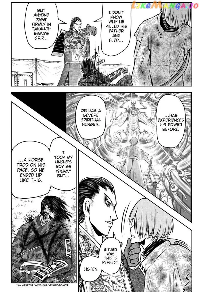 The Elusive Samurai Chapter 106 image 11_optimized